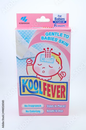 Kool fever price philippines deals