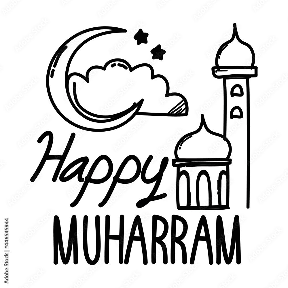 What Year Is It In Islamic Calendar 