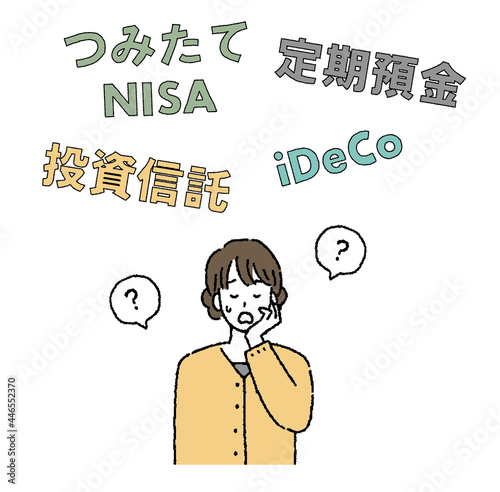 投資に不安を持つ女性のイラストレーション