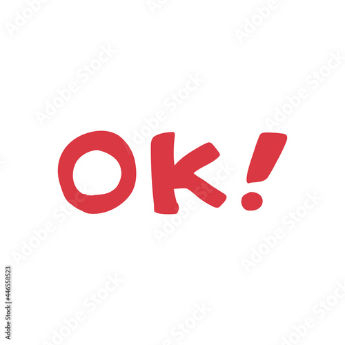 OKの文字

