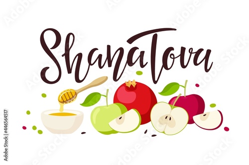Shana Tova handwritten calligraphy lettering with apple, pomegranate, honey isolated composition. Happy Rosh Hashanah banner. Jewish New Year Holiday. For greeting card, Holiday design, invitations