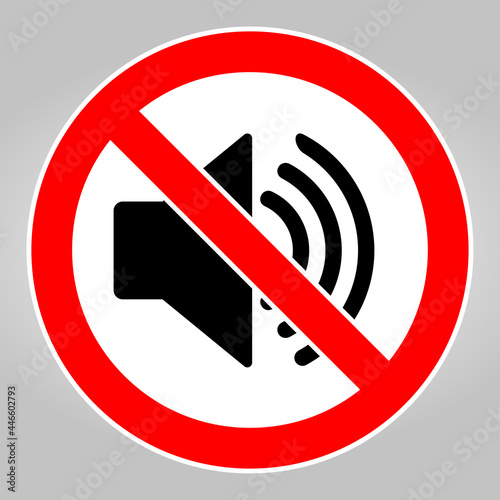 Do not make a loud noise. No speaker. No sound icon