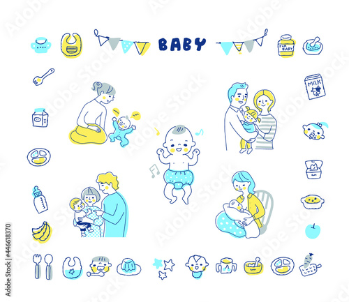 赤ちゃんと家族　アイコン　セット