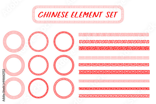 Red Chinese element set vector, frame decoration, design