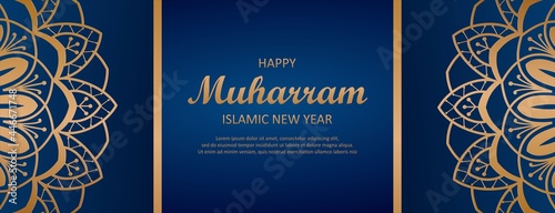 Muharram Islamic new year, Islamic new year, Happy Muharram, Vector Illustration.