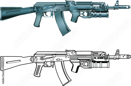assault rifle with grenade launcher