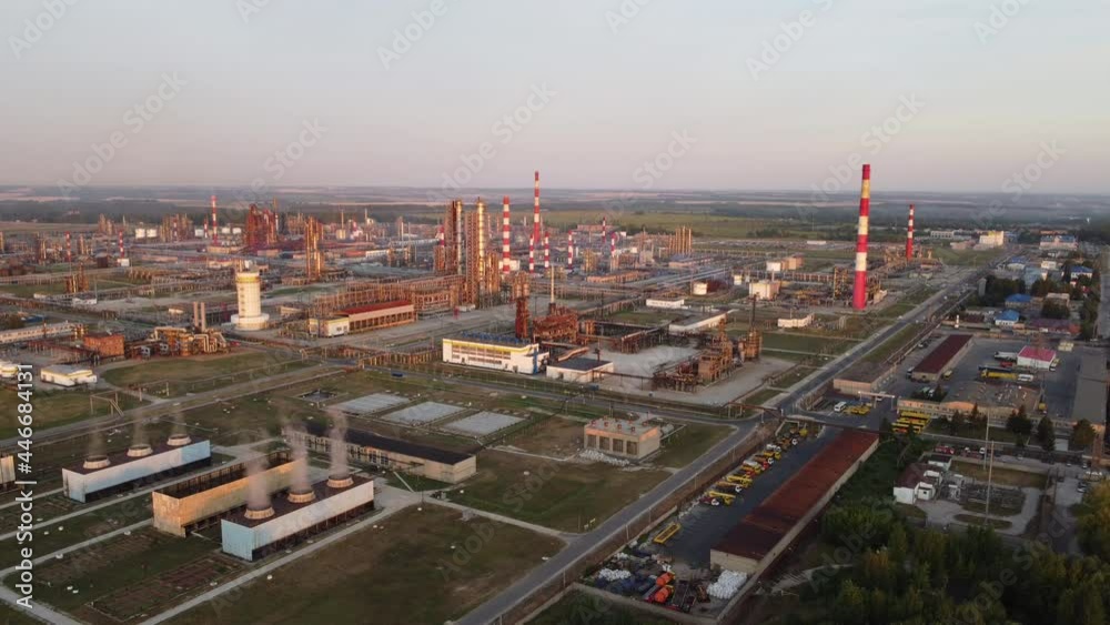 raw material factory