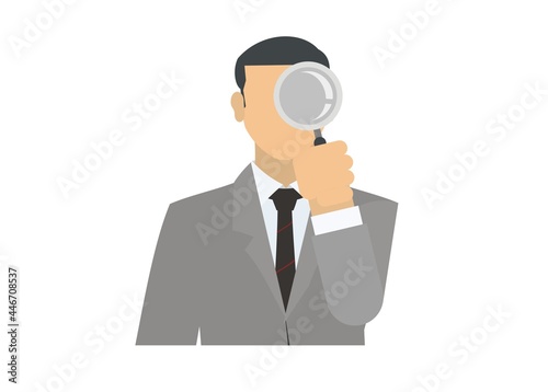 Internal auditor person simple flat illustration