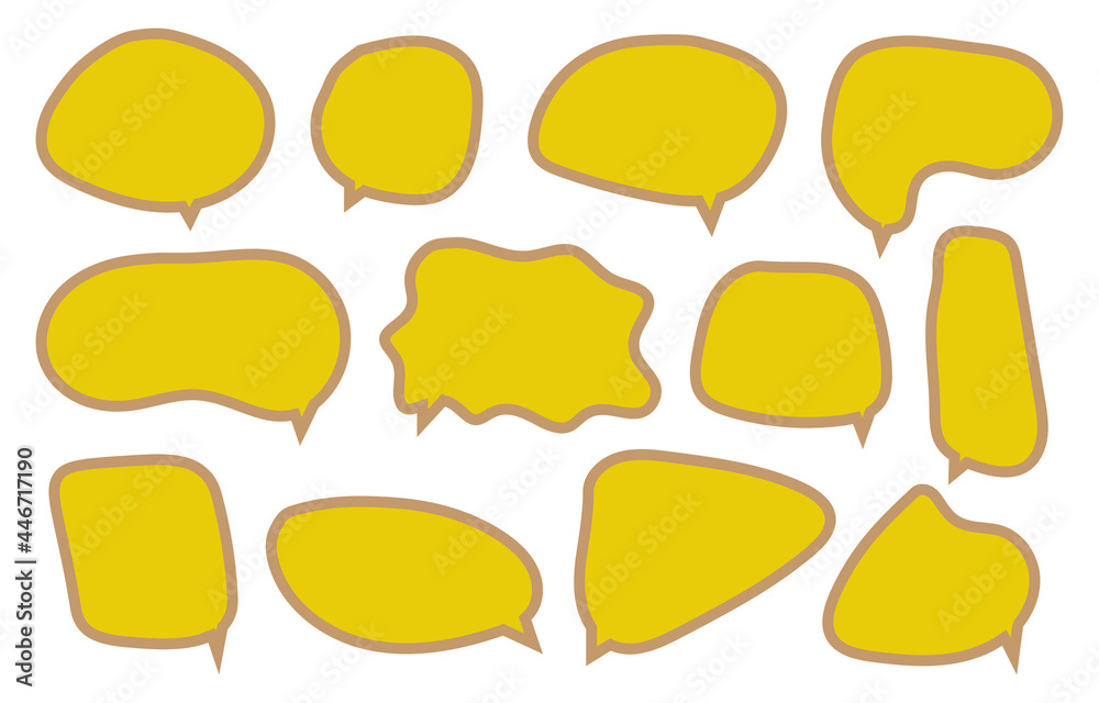 Set yellow autumn speech bubbles on white background. chat box or chat vector doodle message or communication icon Cloud speaking for comics and message dialog Set yellow autumn speech bubbles on white background. chat box or chat vector doodle message or communication icon Cloud speaking for comics and message dialog