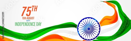 vector illustration for Indian independence day-15 august