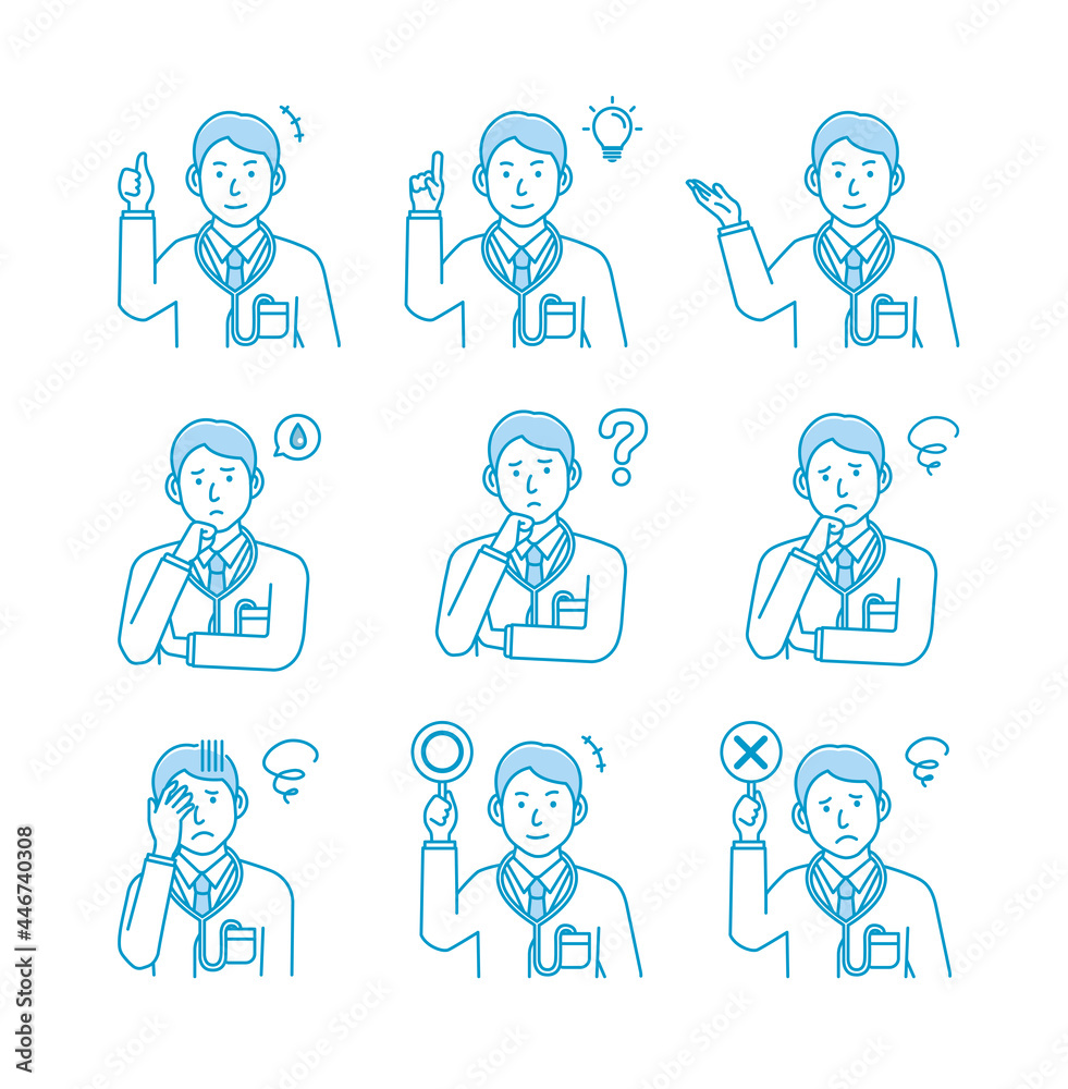 Young male doctor gesture variation illustration set. Young male doctor gesture variation illustration set.