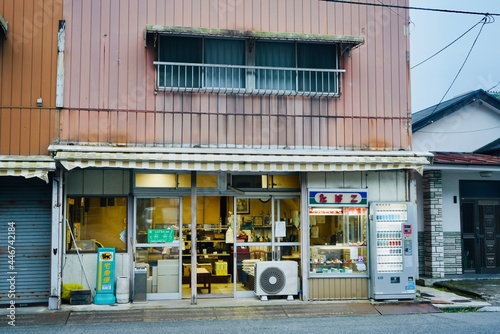 福島県 いわき市 煙草屋 fukushima iwaki tobacco shop photo