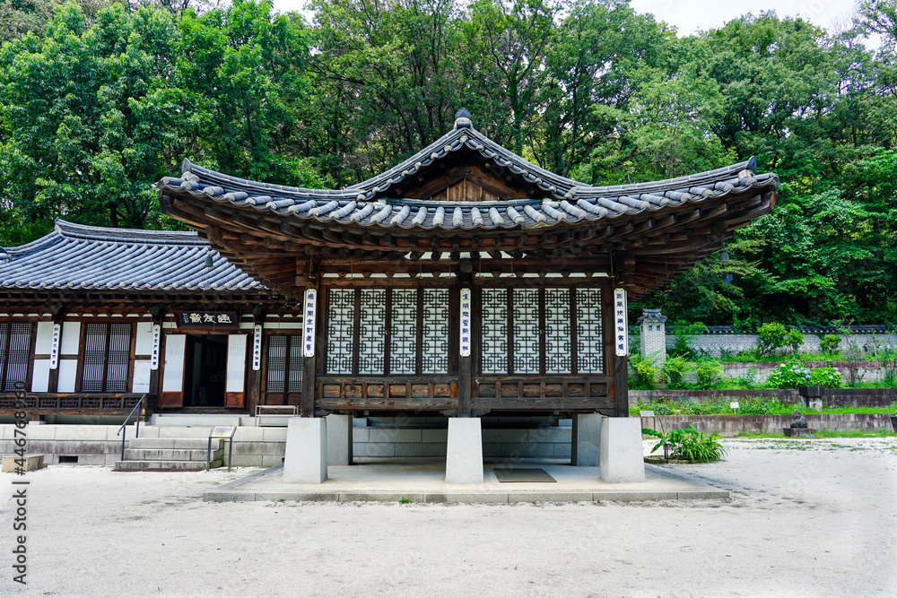 神奈川県立三ツ池公園のコリア庭園