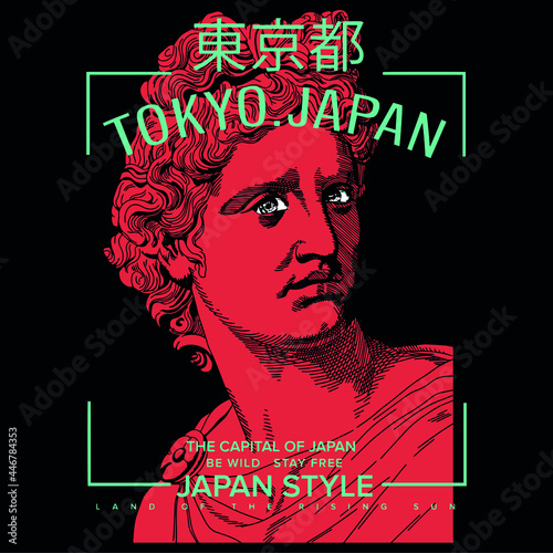 sculpture with japanese slogan Translation: "Tokyo Metropolitan area." Vector design for t-shirt graphics, banner, fashion prints, slogan tees, stickers, flyer, posters and other creative uses	
