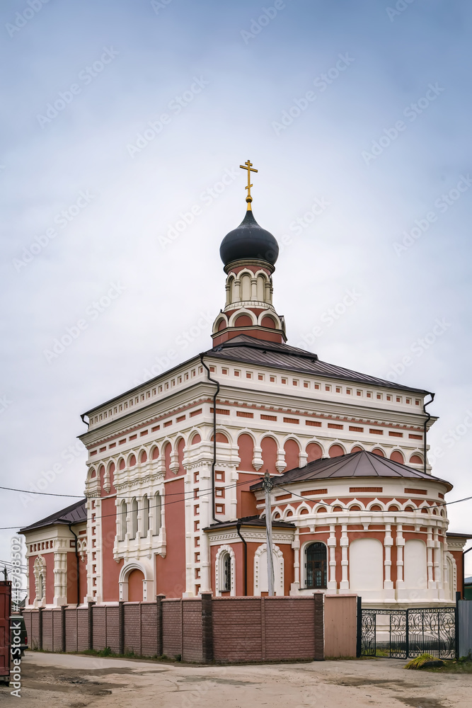 Church of the Three Saints, Russia