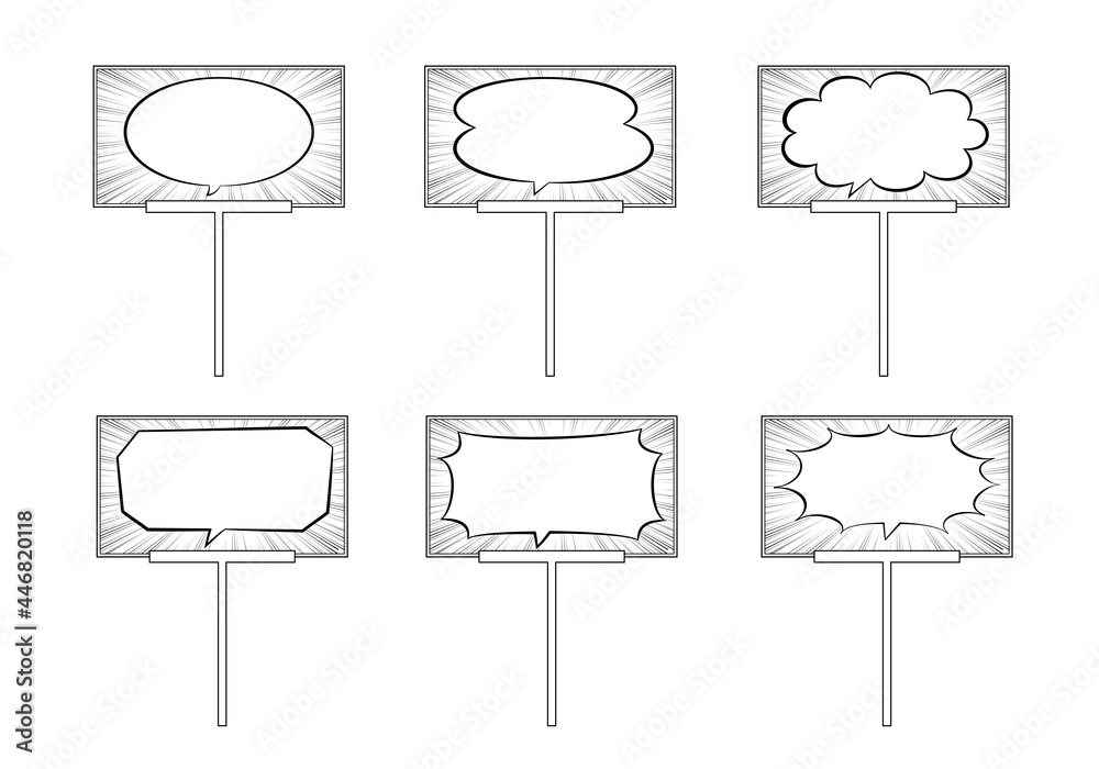 漫画風 集中線と吹き出しのプラカードのベクターイラスト セット Stock Vector Adobe Stock