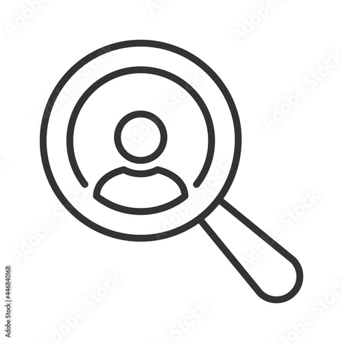 Human Resources - Personal Audit - Headhunter Symbol Design with Magnifying Icon