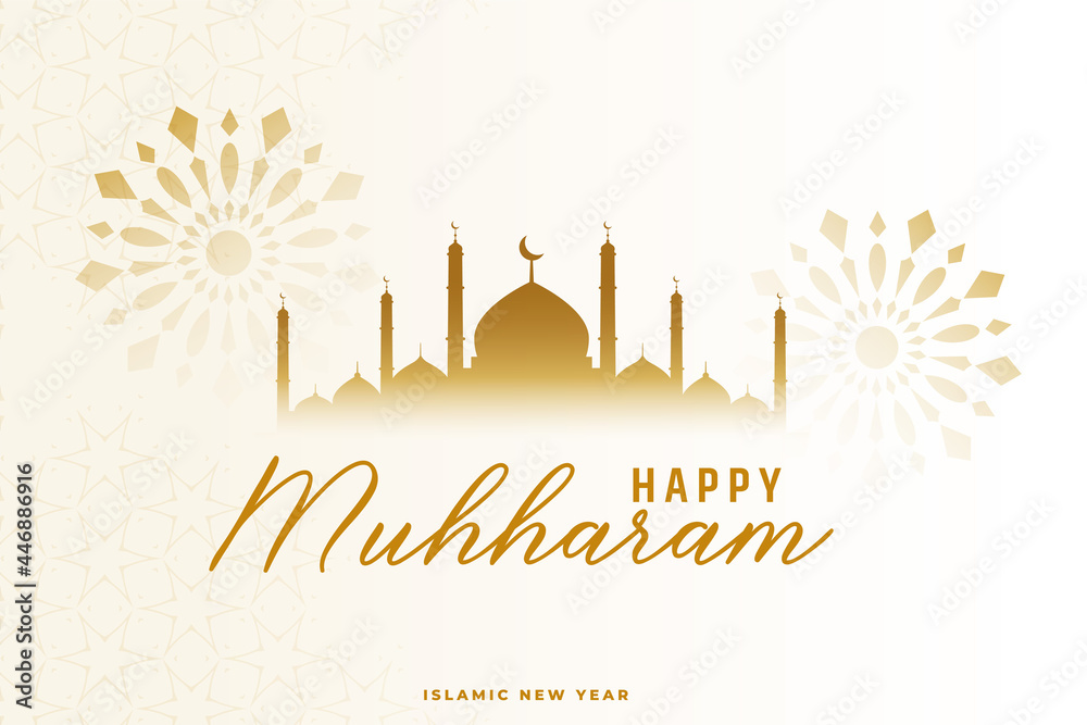 muharram festival islamic card design background muharram festival islamic card design background