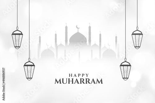 happy muharram islamic card with mosque and lanterns