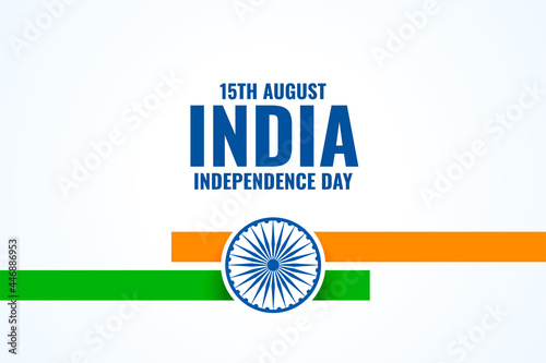 simple 15th august indian independence day background