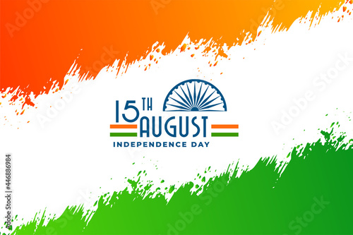 abstract indian independence day banner design