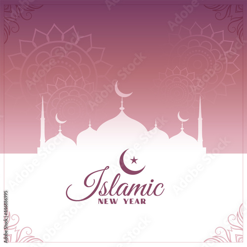 islamic new year festival card design