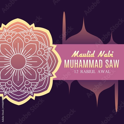 Birthday of Prophet Muhammad illustration design for greeting cards or social media posts. Mawlid Al-Nabi Muhammad SAW photo