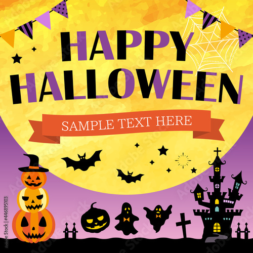 ハッピーハロウイン　バナーテンプレート　正方形　/ バリエーションあり