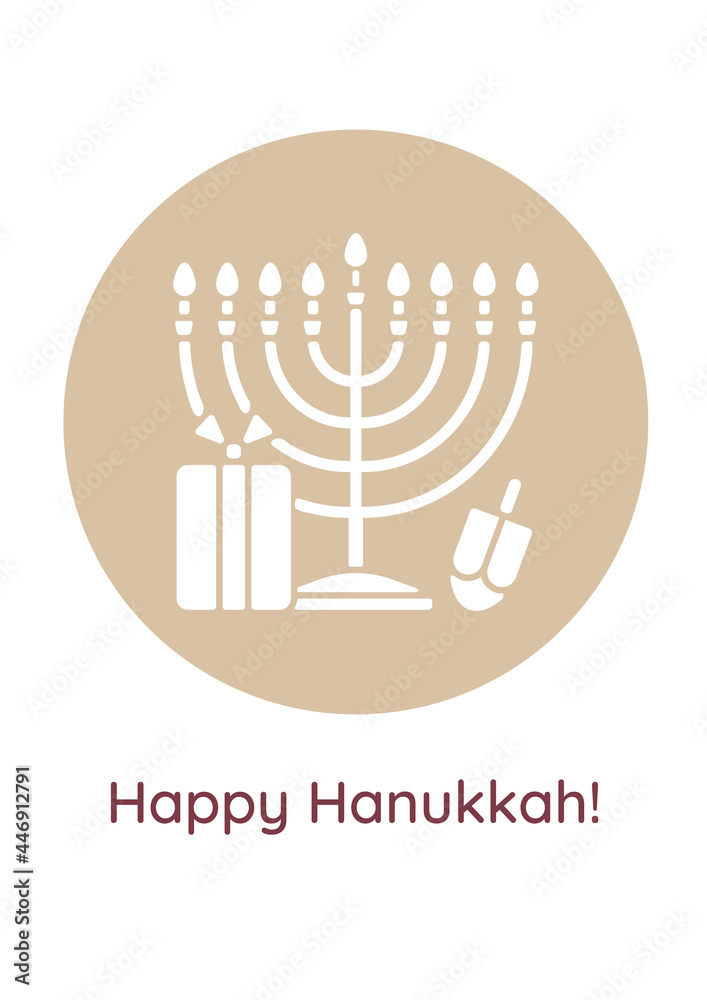 Happy Chanukah holiday greeting card with glyph icon element. Creative simple postcard vector design. Decorative invitation with minimal illustration. Creative banner with celebratory text Happy Chanukah holiday greeting card with glyph icon element. Creative simple postcard vector design. Decorative invitation with minimal illustration. Creative banner with celebratory text