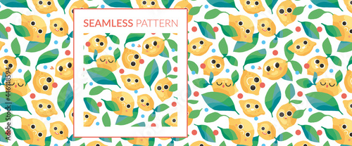 Citron agrume motif répétitif seamless feuille sourire mignon rigolo vectoriel illustration vecteur yeux fruits jaune joyeux pois