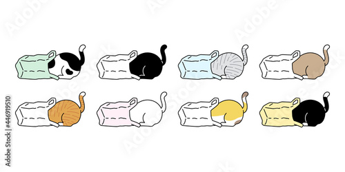 cat vector kitten calico shopping bag plastic icon pet breed cartoon character doodle illustration symbol design