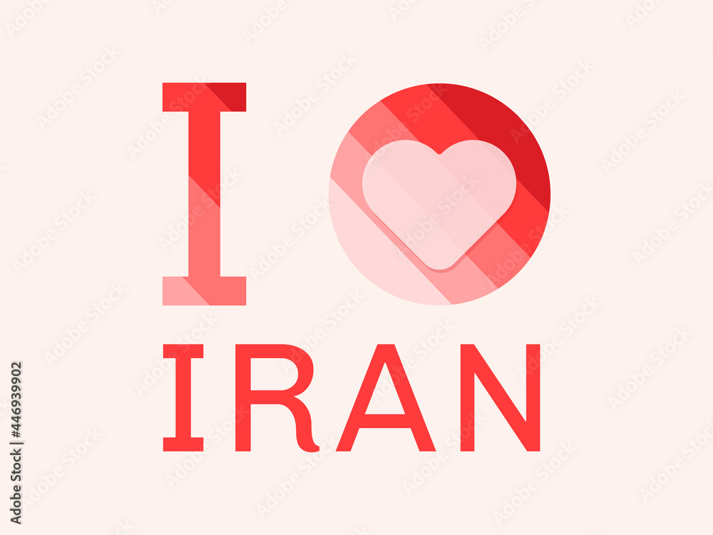I Love Iran with heart shape Vector