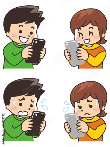 スマートフォンを操作する若者
