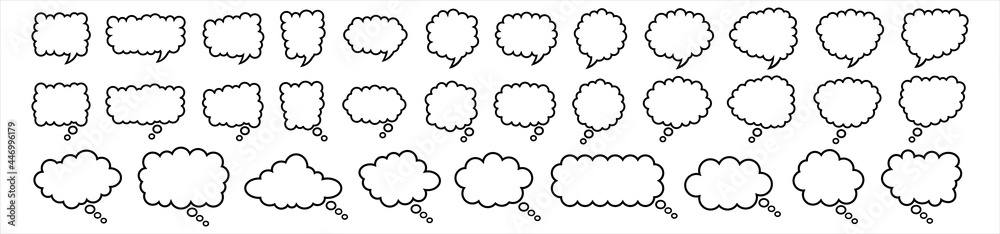 Cloud speech bubble. Comic thought thinking cloud bubble. Vector outline illustration set bundle Cloud speech bubble. Comic thought thinking cloud bubble. Vector outline illustration set bundle