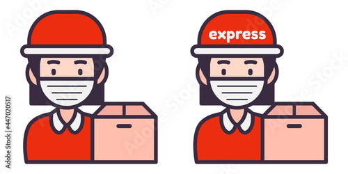 Female Express Delivery Courier Wearing A Mask Carrying A Box - Amazing female figure vector set of a delivery courier suitable for delivery service, website, app, sticker, and illustration in general