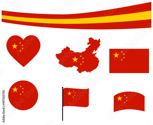 China Flag Map Ribbon And Heart Icons Vector Illustration Abstract National Emblem Design Elements collection