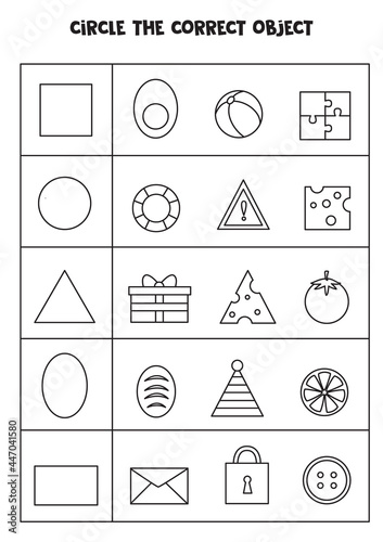 Black and white worksheet. Learning shapes.