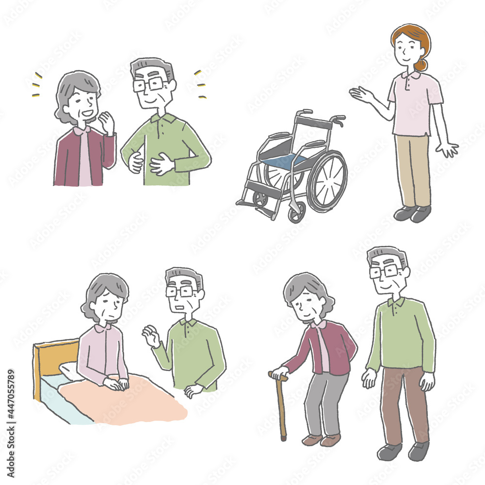 高齢者の介護イラスト素材 高齢者の介護イラスト素材