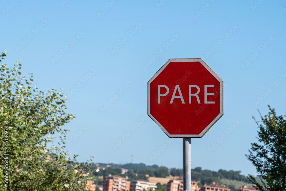 the road sign looks Brazilian the road sign looks Brazilian