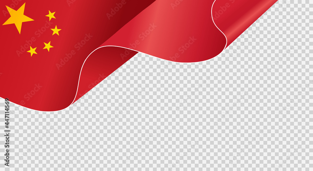 Waving Flag Of China Isolated On Png Or Transparent Background Symbol Waving Flag Of China Isolated On Png Or Transparent Background Symbol