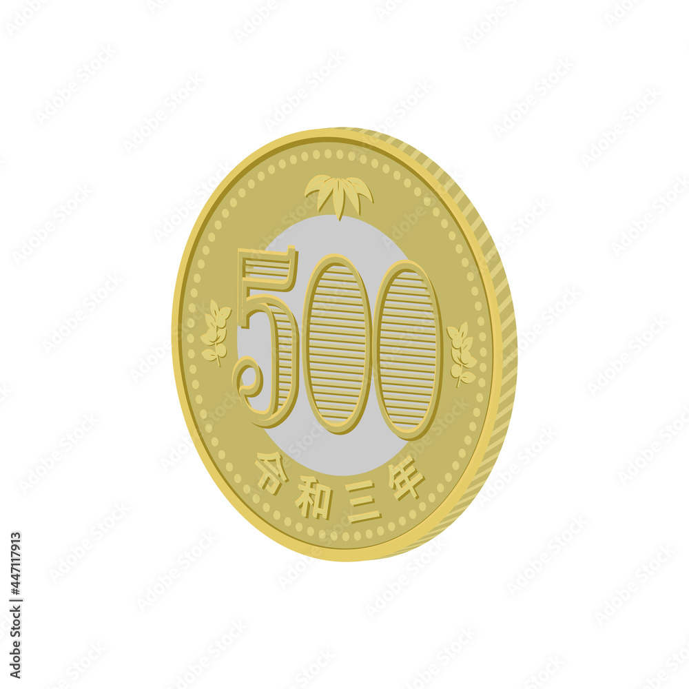新しい500円硬貨のイラスト 斜め Stock Vector Adobe Stock