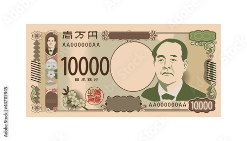 新デザインの一万円紙幣のイラスト