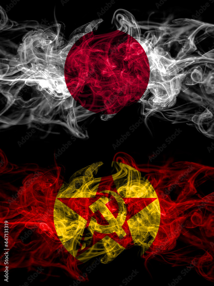 Smoke flags of Japan, Japanese and DHKP, Turkey Smoke flags of Japan, Japanese and DHKP, Turkey
