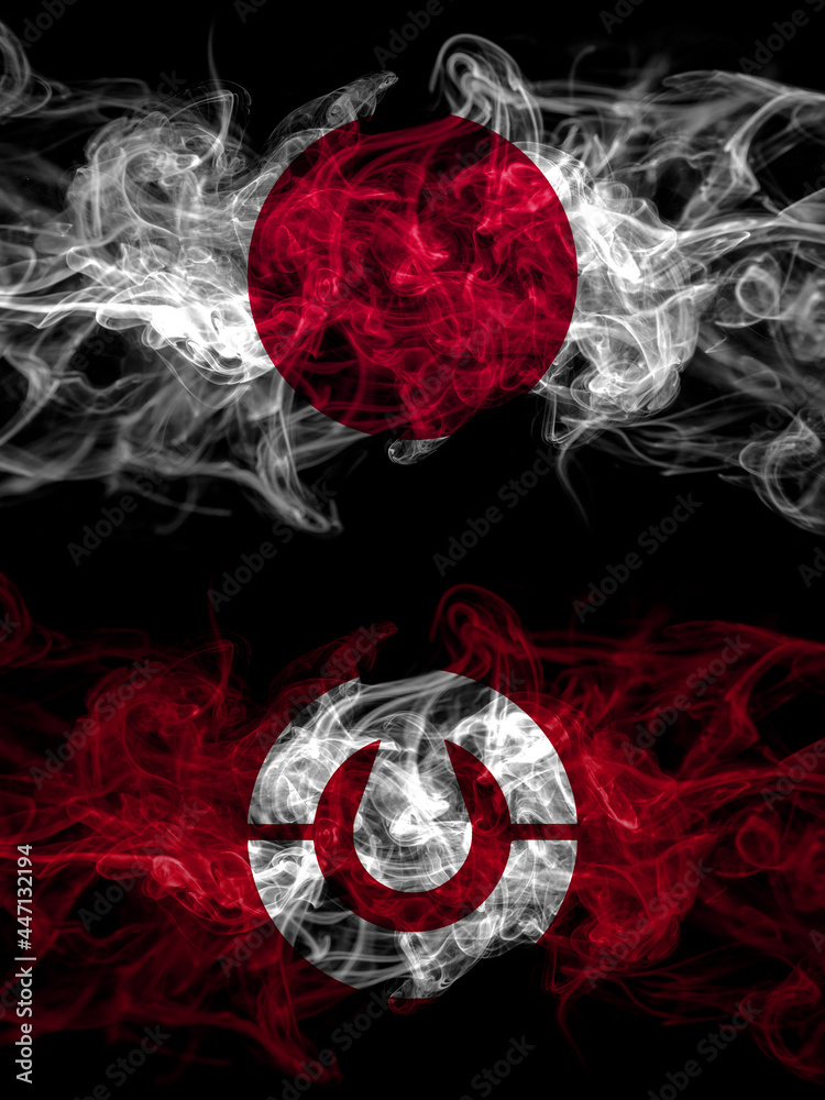 Smoke flags of Japan, Japanese and Japan, Japanese, Kochi Prefecture Smoke flags of Japan, Japanese and Japan, Japanese, Kochi Prefecture