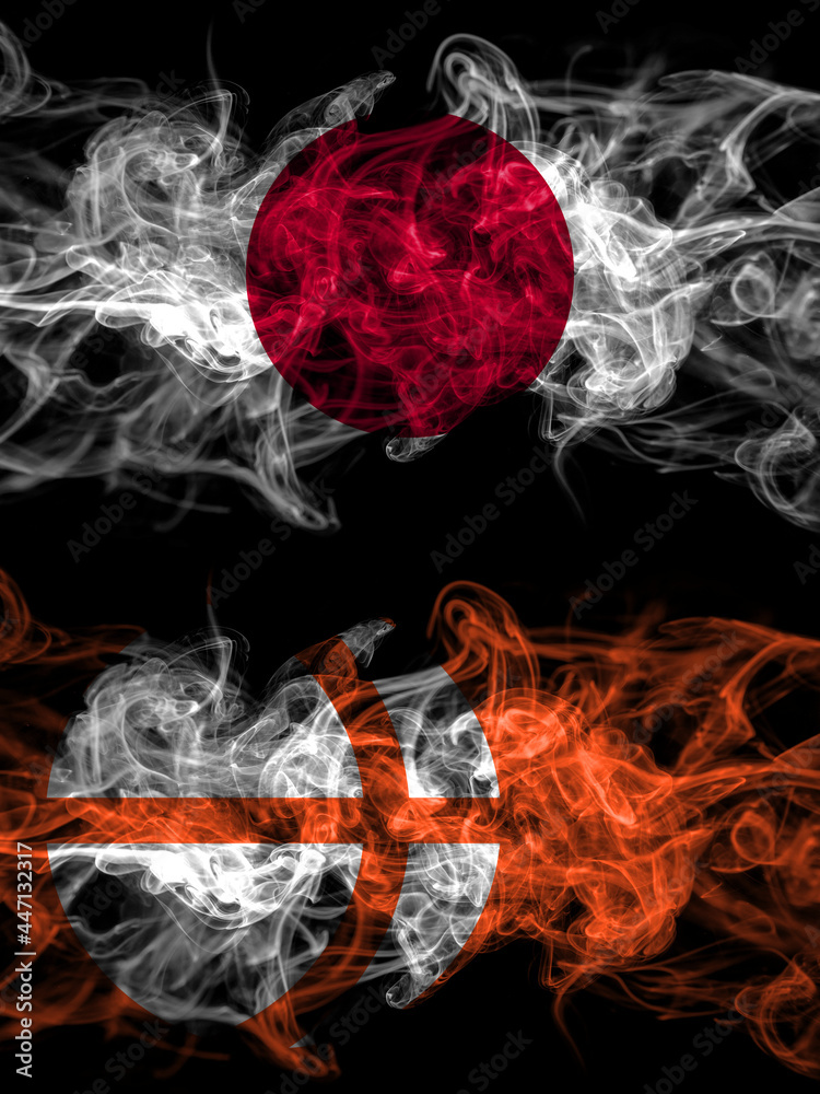 Smoke flags of Japan, Japanese and Japan, Japanese, Nagano Prefecture Smoke flags of Japan, Japanese and Japan, Japanese, Nagano Prefecture