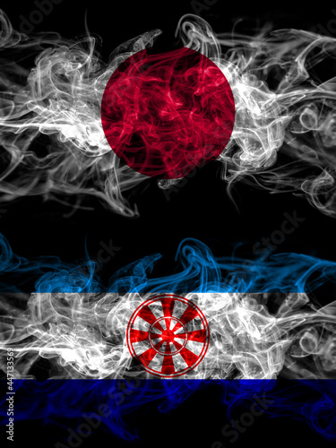 Smoke flags of Japan, Japanese and Russia, Russian, Evenkia photo