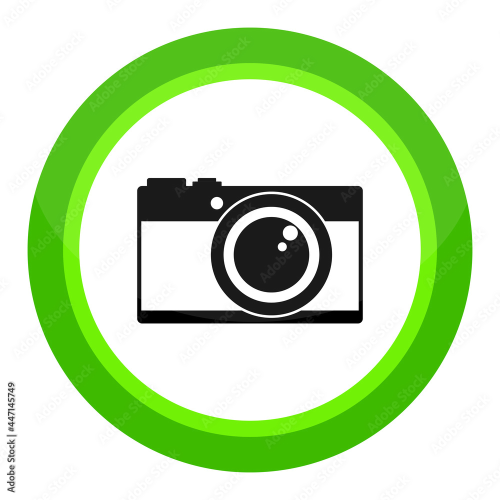 The camera. Permission to take photos. Ban on taking photos. The camera. Permission to take photos. Ban on taking photos.
