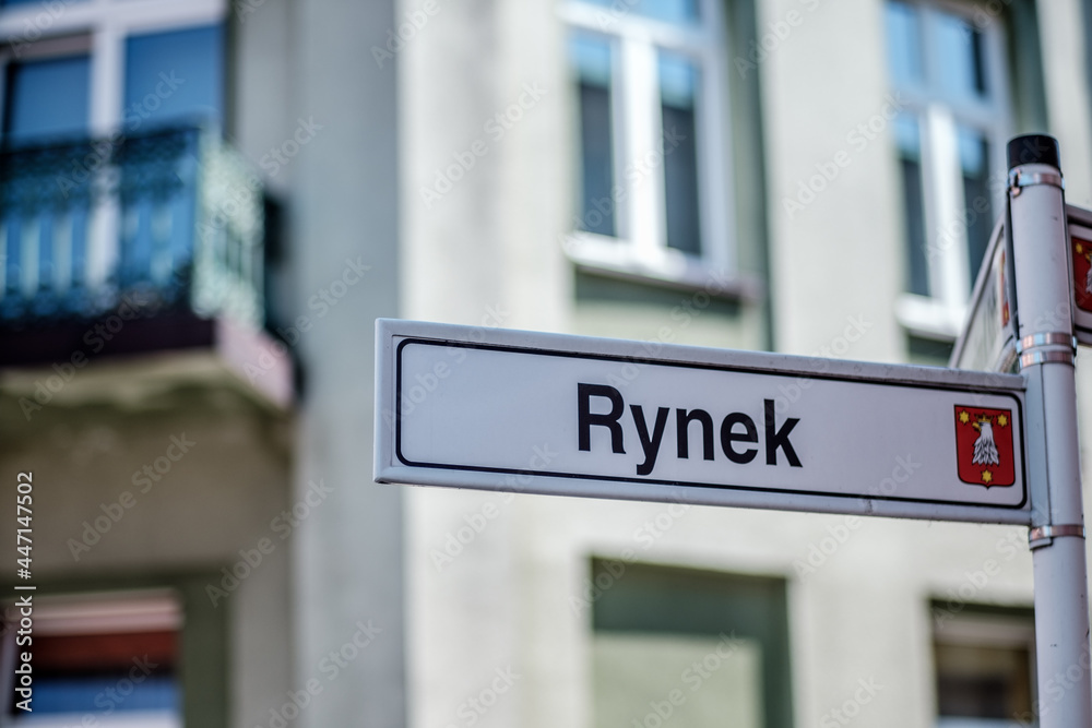 Obraz premium street sign in the city