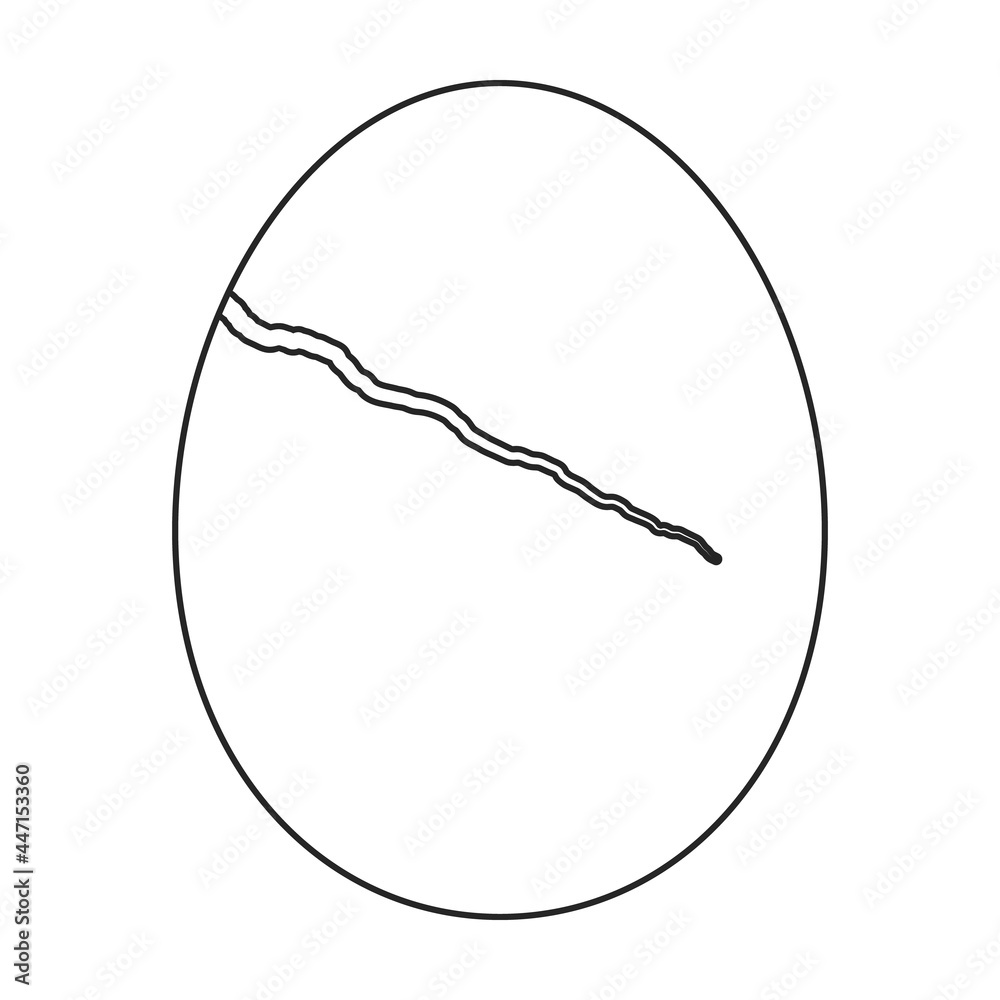 Half egg vector icon. Outline vector icon isolated on white background half egg.