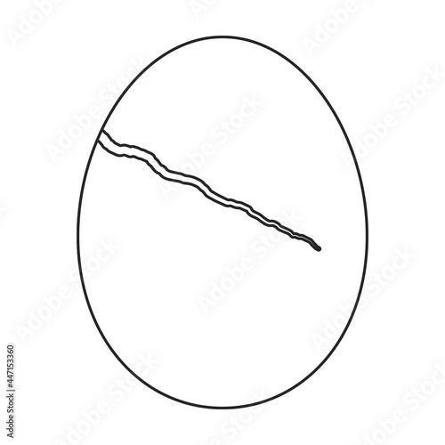 Half egg vector icon. Outline vector icon isolated on white background half egg.